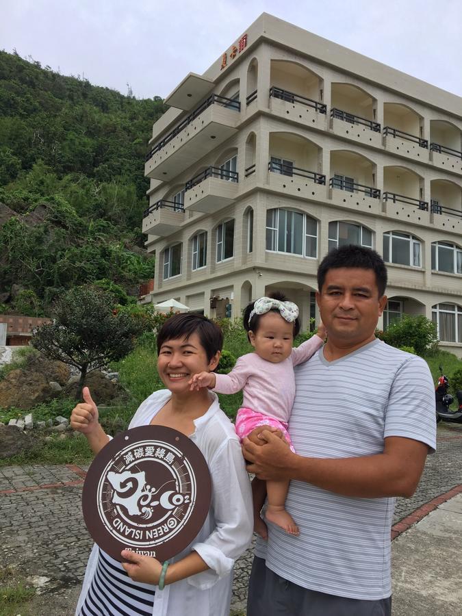 Shiacare Hostel Lyudao Exterior photo